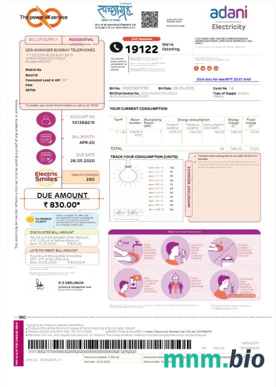 India Adani Electricity rachunek za media Word i PDF template